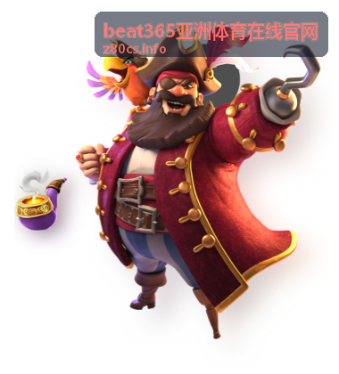 亚洲体育在线活动任务模式说明图